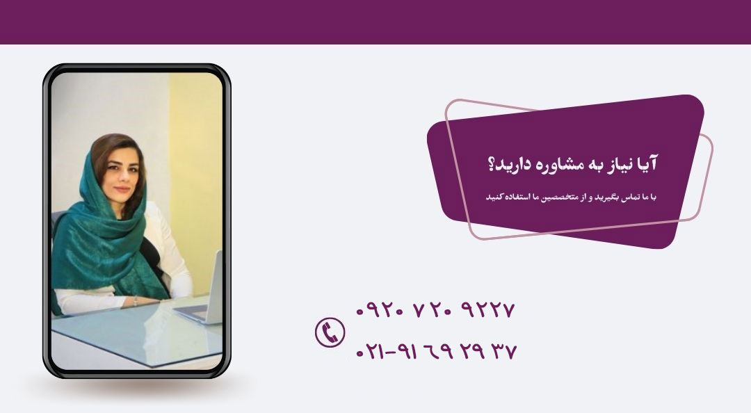 09207209227 09207209227