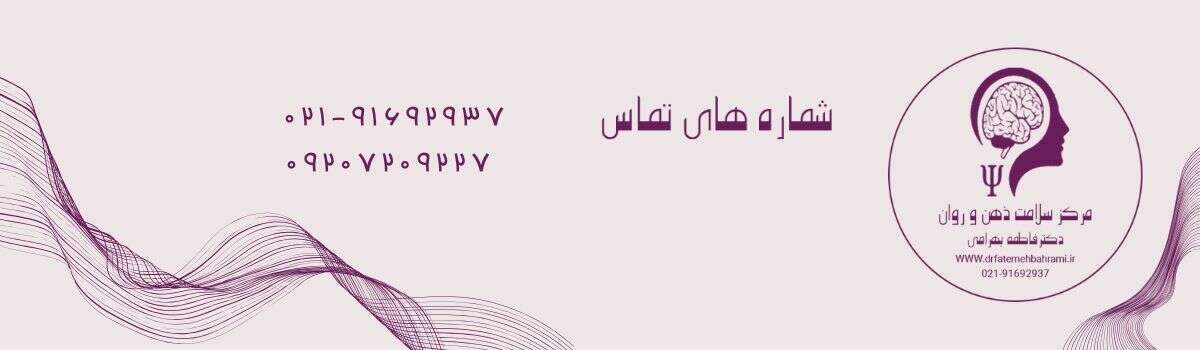 خودارضایی چیست و چرا رخ می‌دهد؟