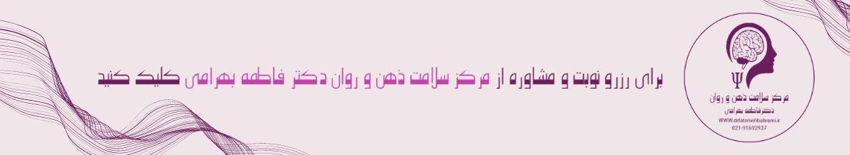 10 روش پرورش خلاقیت