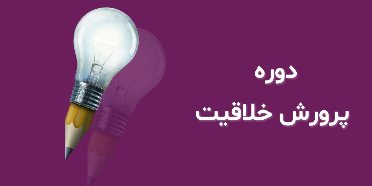 ایمنی و عوارض جانبی ایمنی و عوارض جانبی
