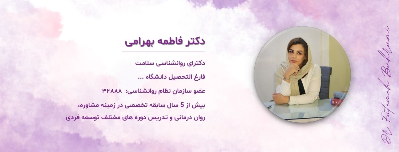 شخصیت کارآفرین شخصیت کارآفرین